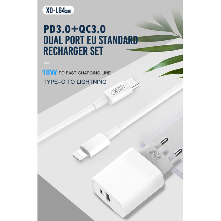 شارژر دیواری ایکس او مدل L64 Type-C