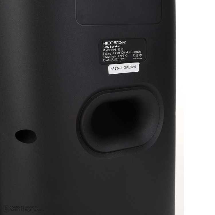 اسپیکر بلوتوثی هایکواستار مدل HPS-4013